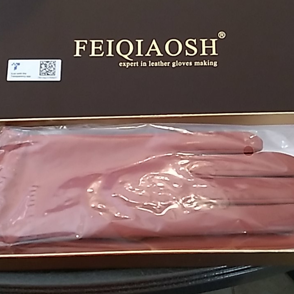 Feiqiaosh Leather Gloves